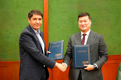 WIUT and Anor Bank Establish Strategic Collaboration