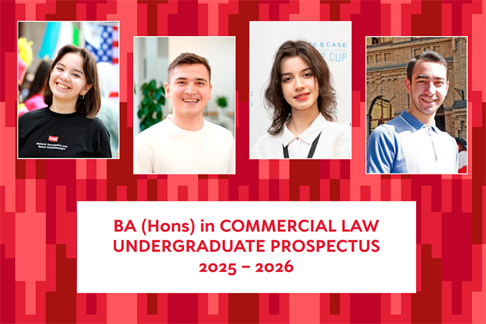 BA (Hons) in COMMERCIAL LAW UNDERGRADUATE PROSPECTUS 2025 – 2026