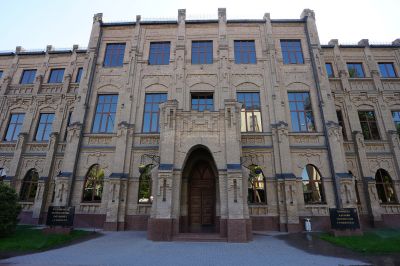 ОБЪЯВЛЕНИЕ №7 от 26.09.2024г.  о проведении конкурсного отбора на поставку мебельной продукции для МВУТ