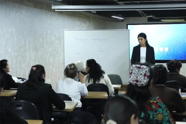 Supporting Inclusive Entrepreneurship - Business Intensive Seminar - Trainings